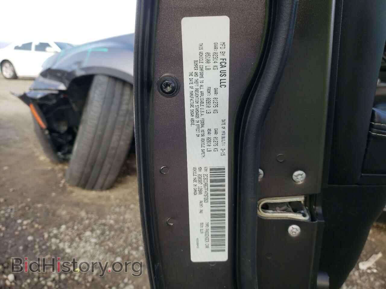 2015 CHRYSLER 300 - VIN: 2C3CCABG7FH797263 - Фото 12