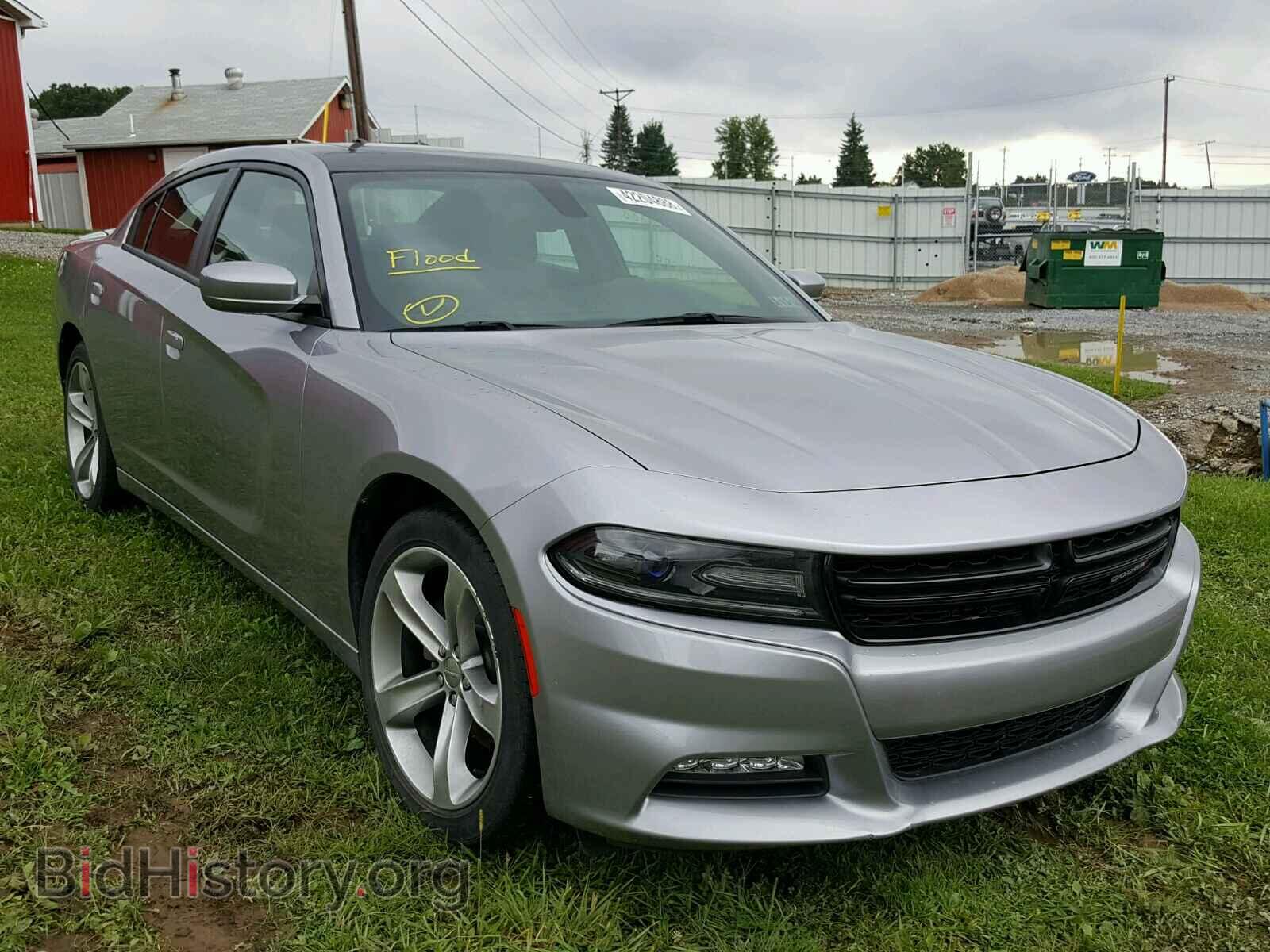 Фотография 2C3CDXHG8FH777997 - DODGE CHARGER 2015