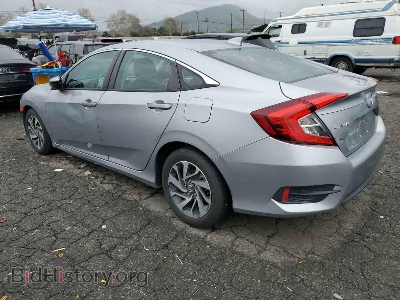 2017 HONDA CIVIC - VIN: 2HGFC2F79HH536259 - Photo 2