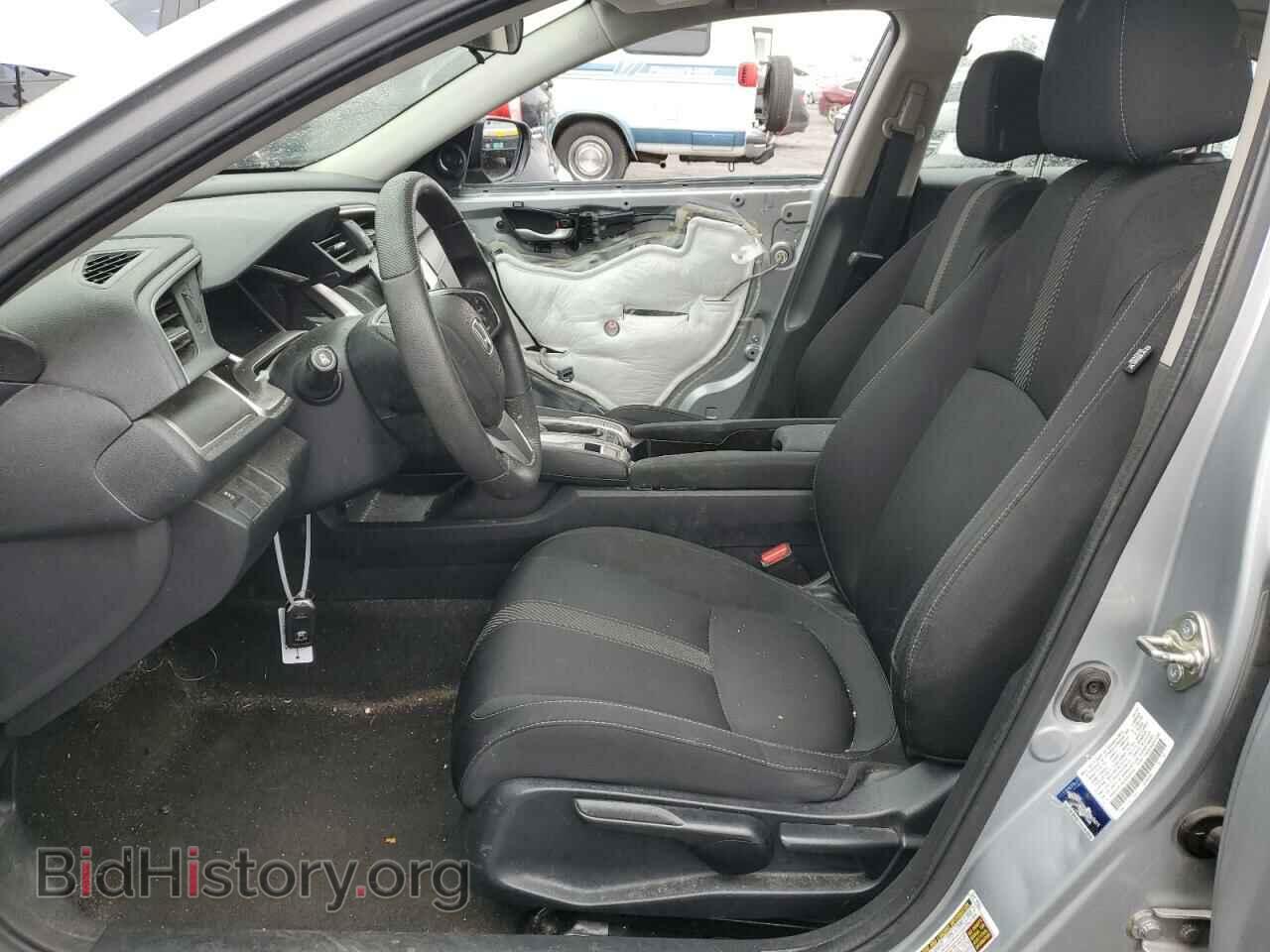 2017 HONDA CIVIC - VIN: 2HGFC2F79HH536259 - Photo 7
