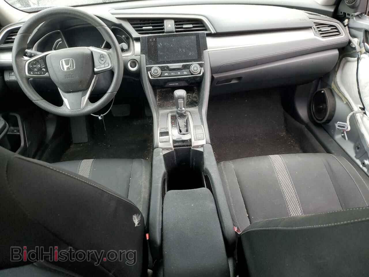 2017 HONDA CIVIC - VIN: 2HGFC2F79HH536259 - Photo 8