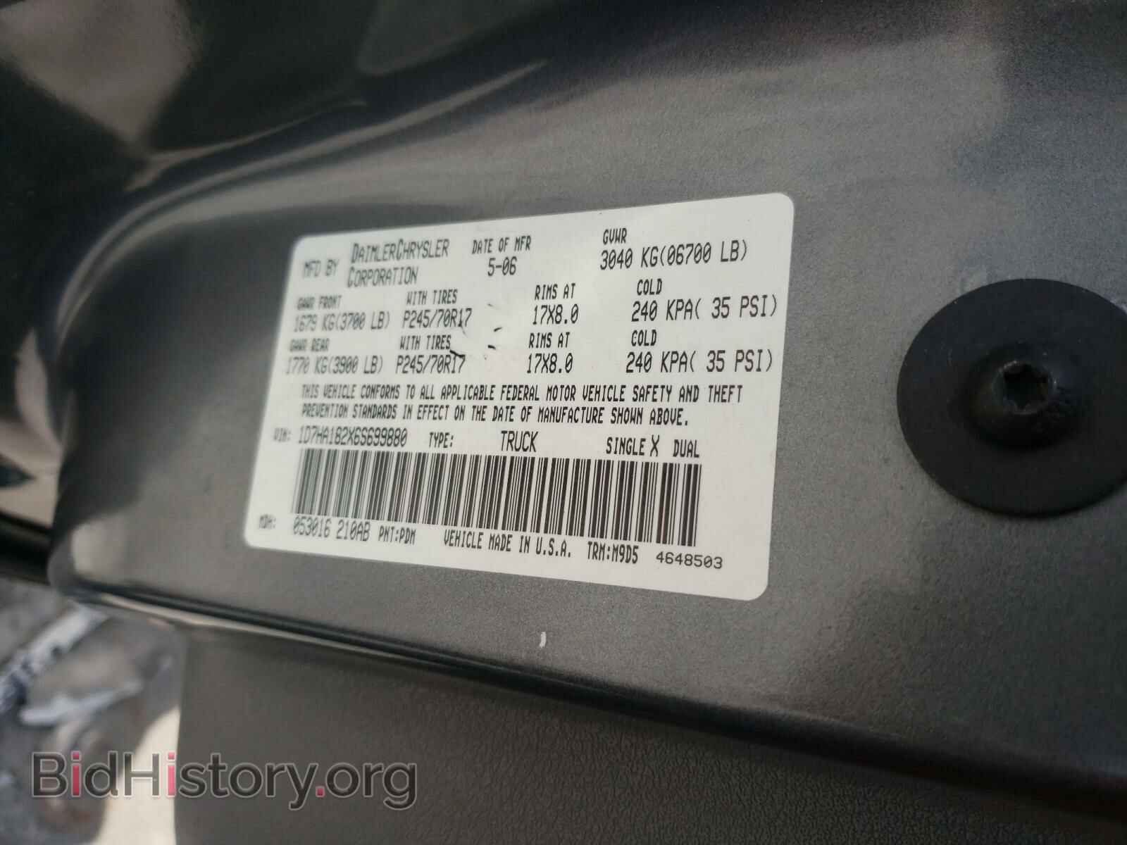 2006 DODGE RAM 1500 - VIN: 1D7HA182X6S699880 - Фото 10