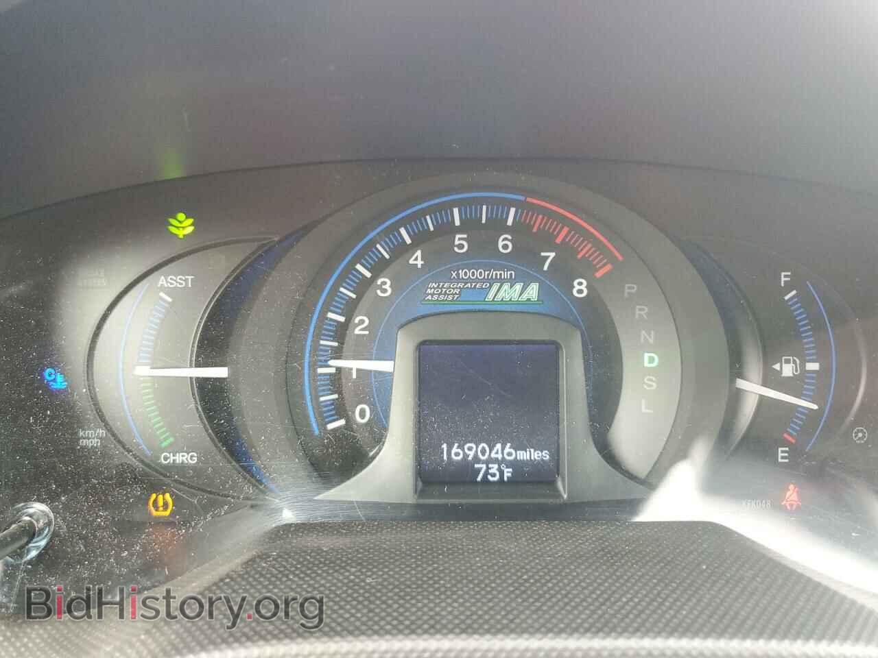 2012 HONDA INSIGHT - VIN: JHMZE2H30CS005449 - Фото 9