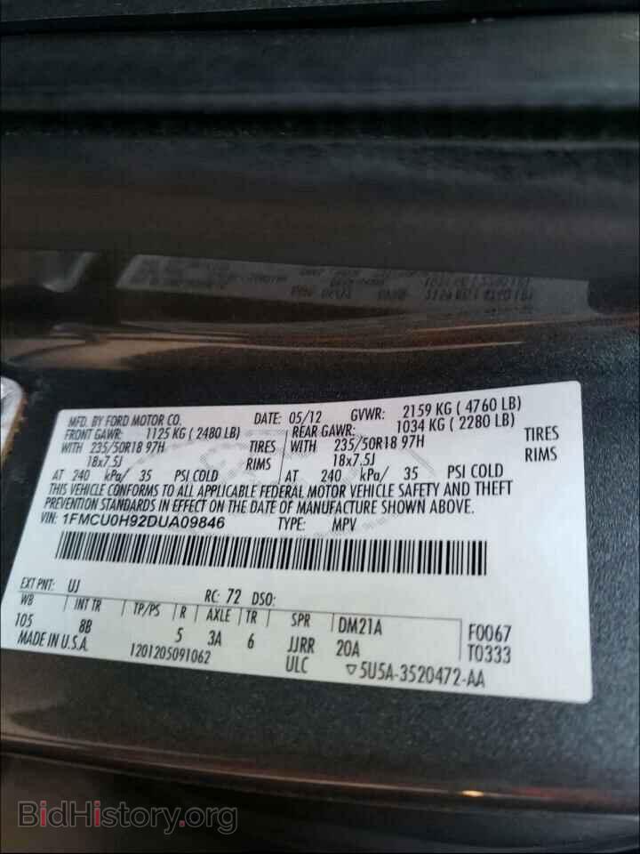 2013 FORD ESCAPE - VIN: 1FMCU0H92DUA09846 - Фото 9