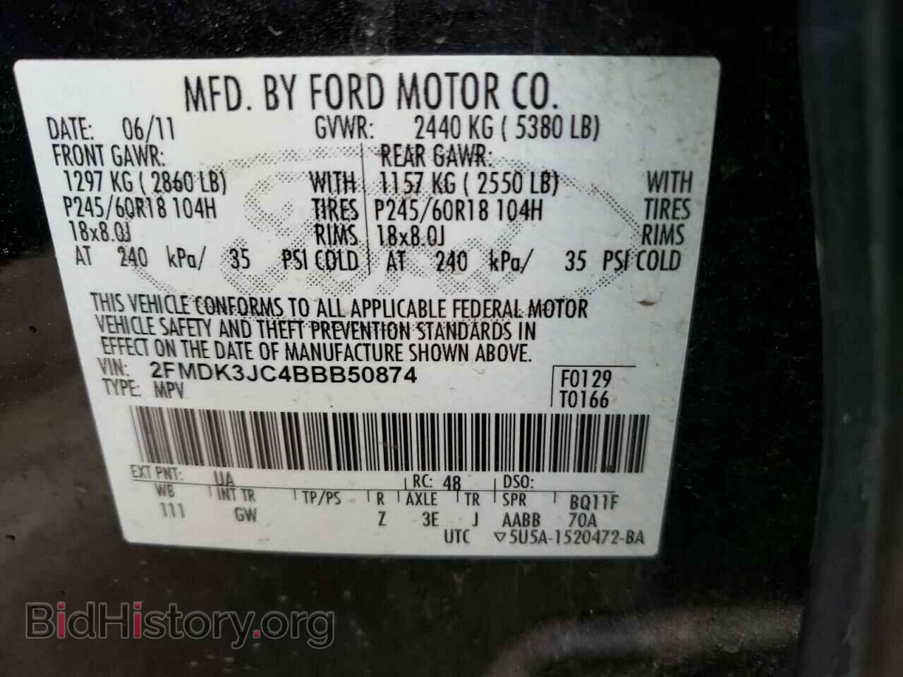 2011 FORD EDGE - VIN: 2FMDK3JC4BBB50874 - Фото 10