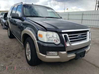 2007 Ford EXPLORER Explorer E, двухцветный — VIN 1FMEU74827UB00053, Copart