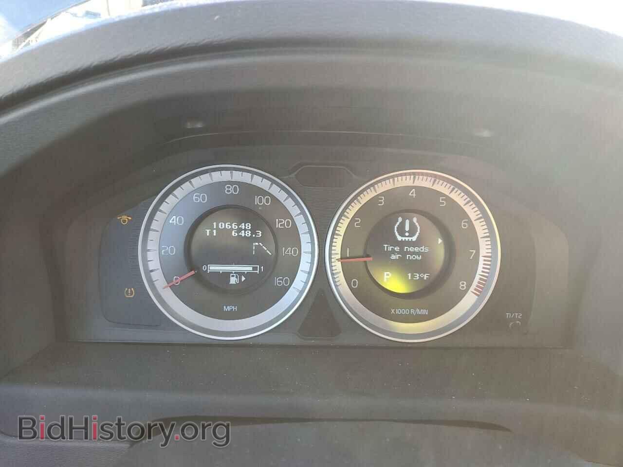 2011 VOLVO S80 - VIN: YV1902AH7B1145065 - Фото 9