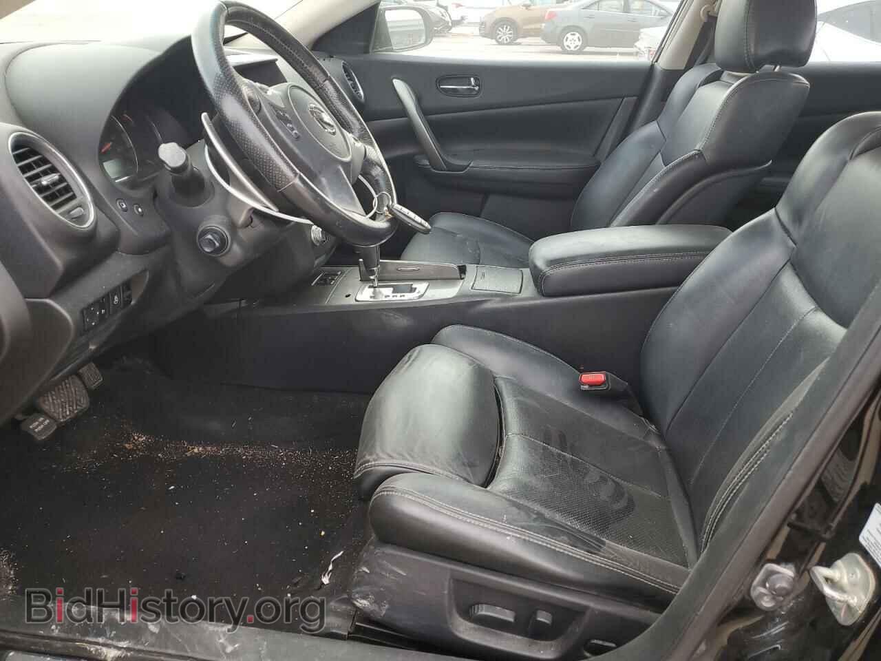 2013 NISSAN MAXIMA - VIN: 1N4AA5AP4DC829190 - Фото 7