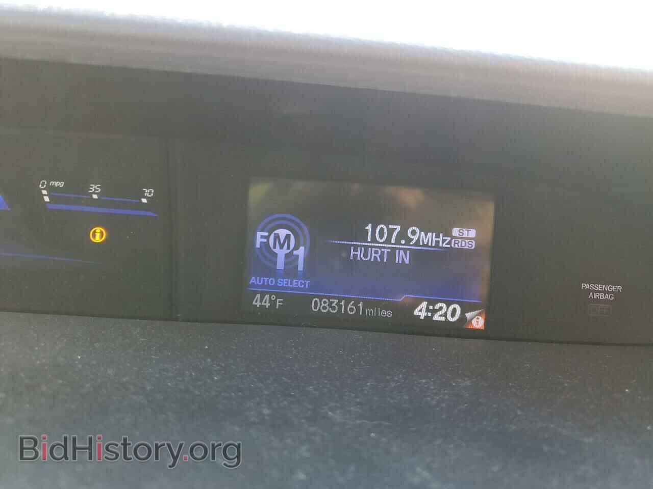 2013 HONDA CIVIC - VIN: 19XFB2F59DE074372 - Фото 9