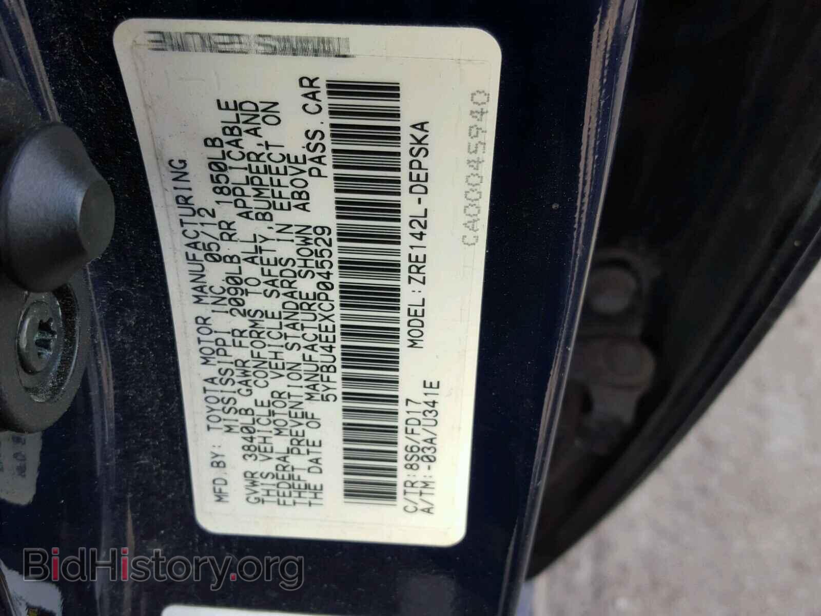 2012 TOYOTA COROLLA - VIN: 5YFBU4EEXCP045529 - Фото 10