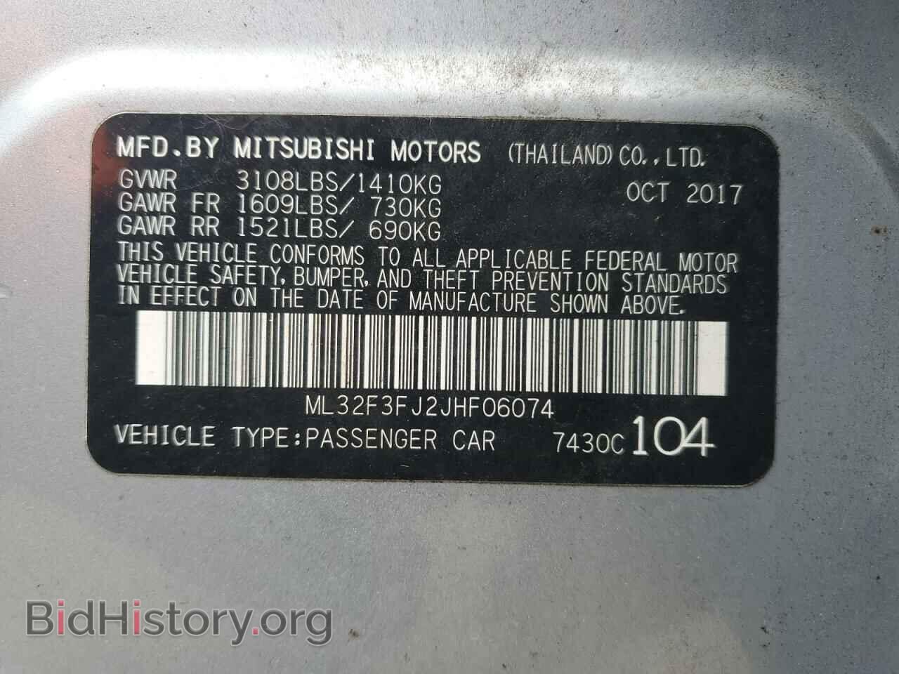 2018 MITSUBISHI MIRAGE - VIN: ML32F3FJ2JHF06074 - Фото 12