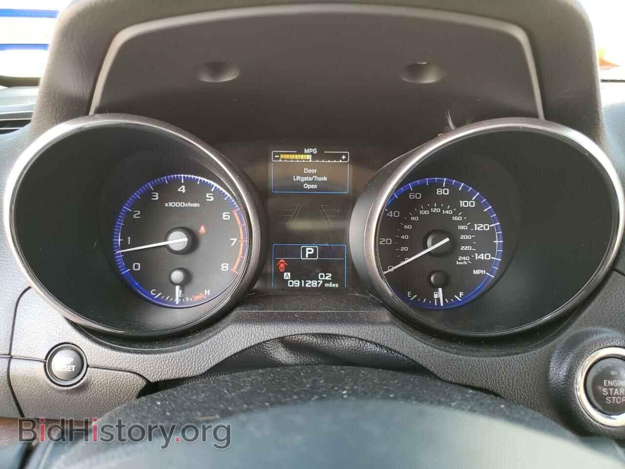 2015 SUBARU OUTBACK - VIN: 4S4BSANC2F3344265 - Photo 9