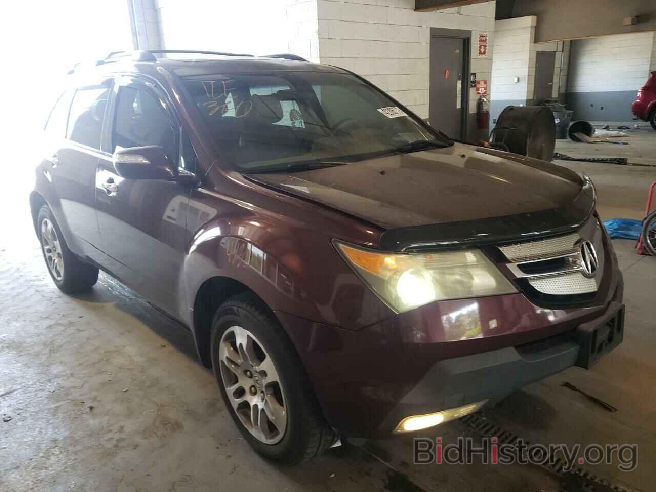 Photo 2HNYD28497H521177 - ACURA MDX 2007