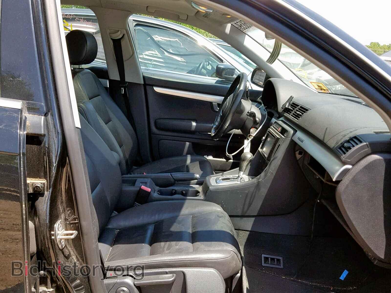 2008 AUDI A4 - VIN: WAUDF78E68A051790 - Photo 5