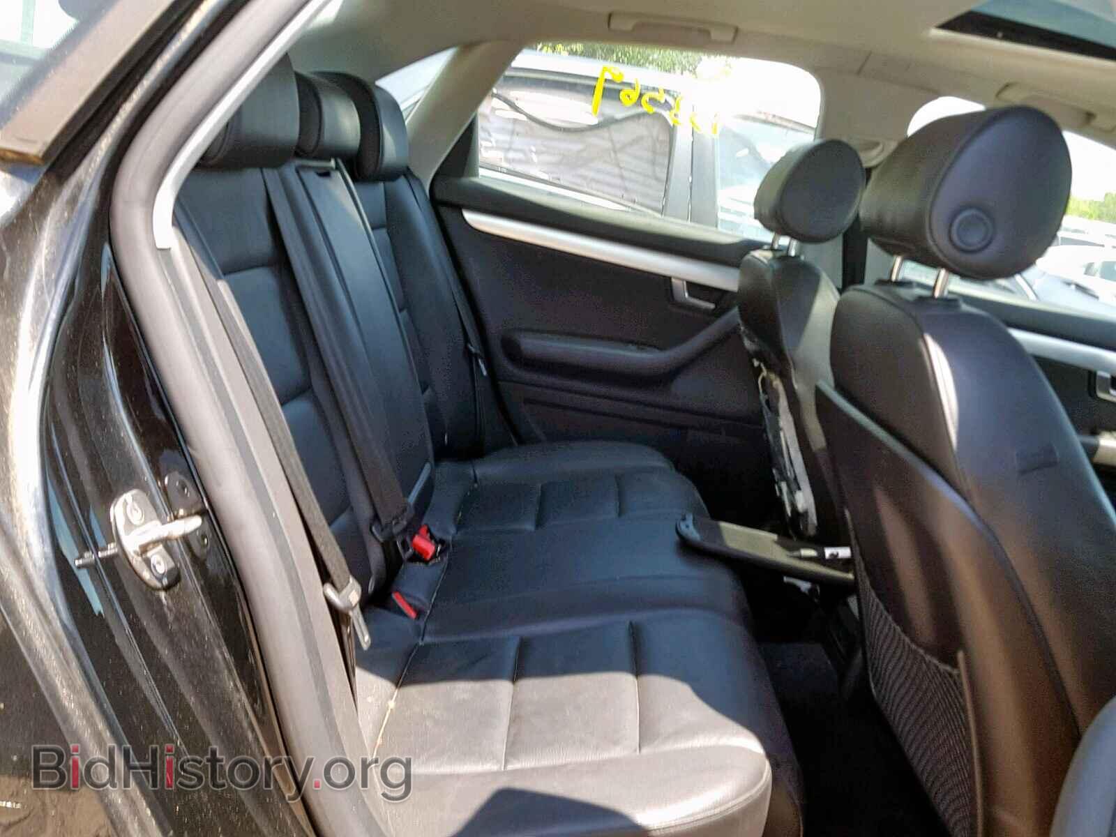 2008 AUDI A4 - VIN: WAUDF78E68A051790 - Photo 6