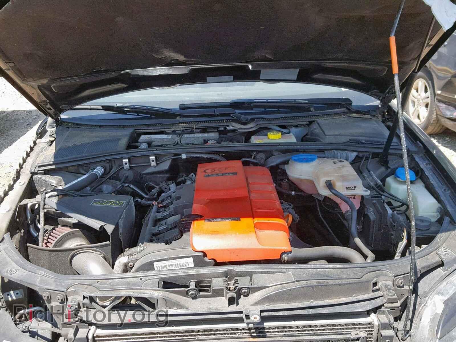 2008 AUDI A4 - VIN: WAUDF78E68A051790 - Photo 7