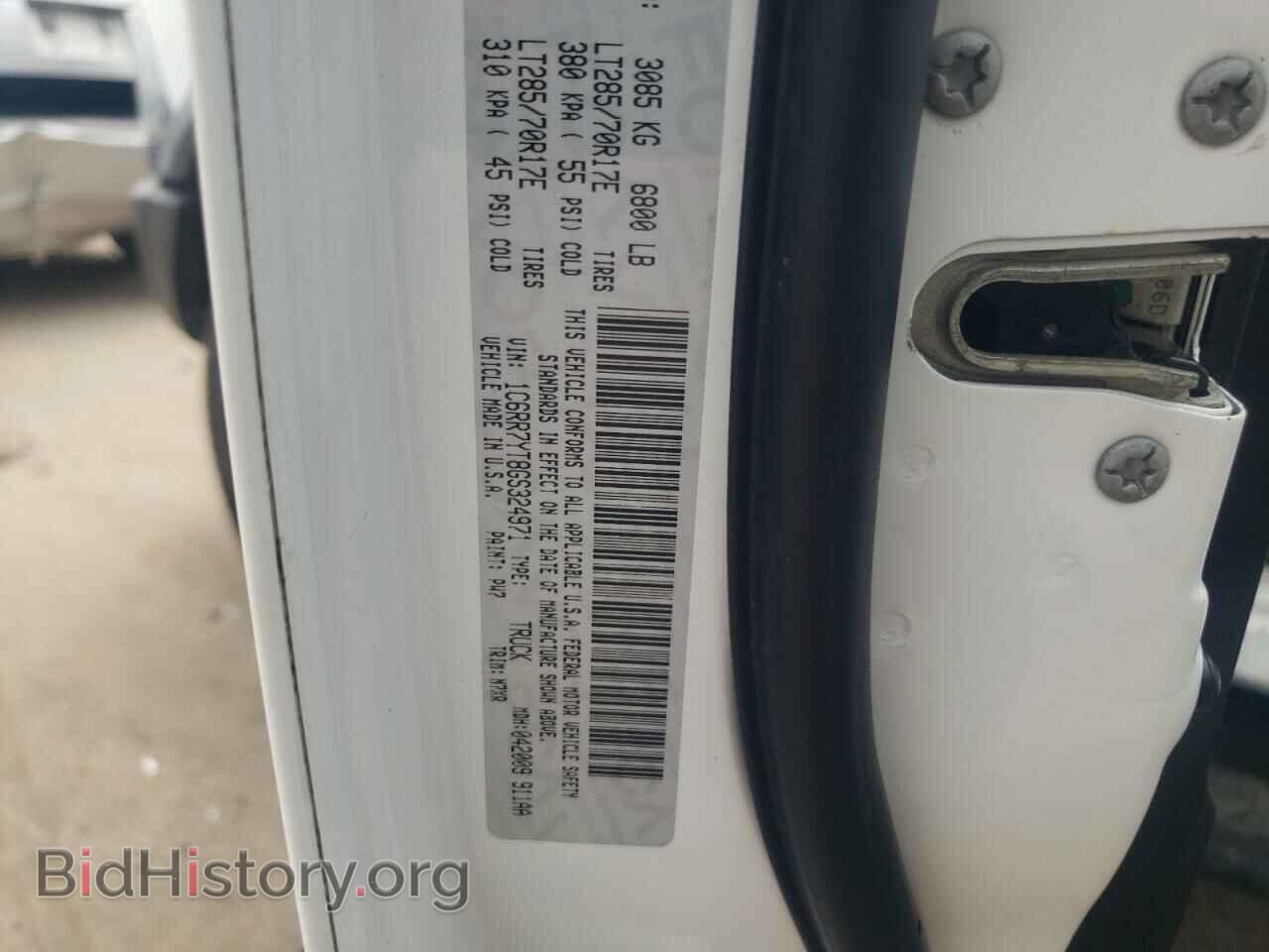 2016 RAM 1500 - VIN: 1C6RR7YT8GS324971 - Фото 10