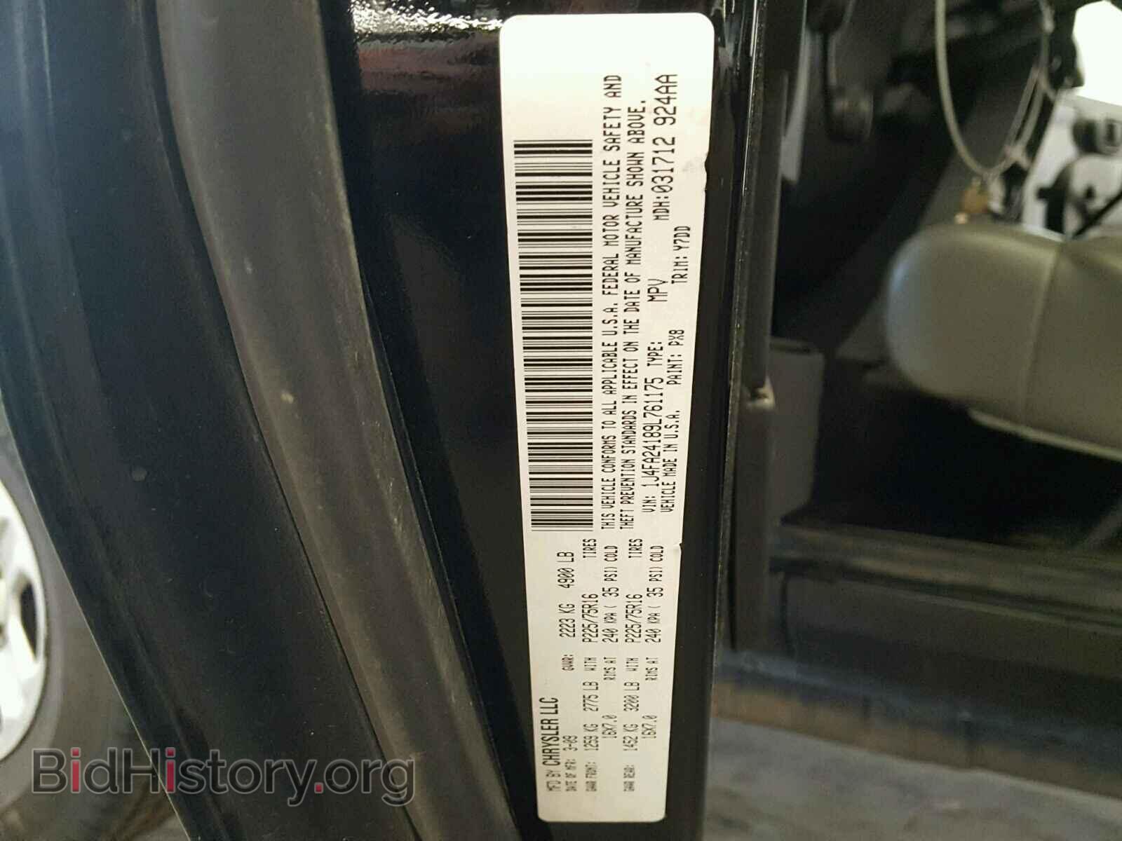 2009 JEEP WRANGLER - VIN: 1J4FA24189L761175 - Фото 10