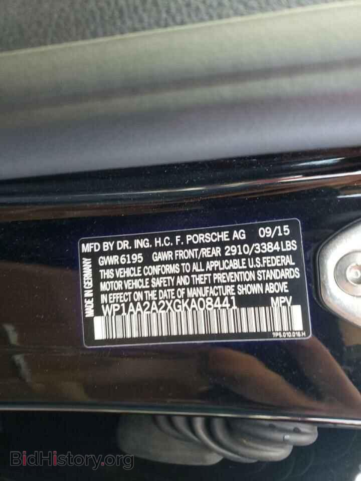 2016 PORSCHE CAYENNE - VIN: WP1AA2A2XGKA08441 - Фото 10