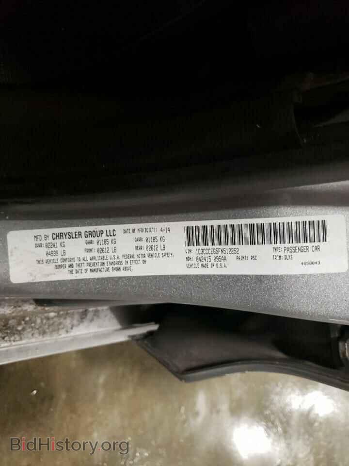 2015 CHRYSLER 200 - VIN: 1C3CCCEG5FN512252 - Фото 12