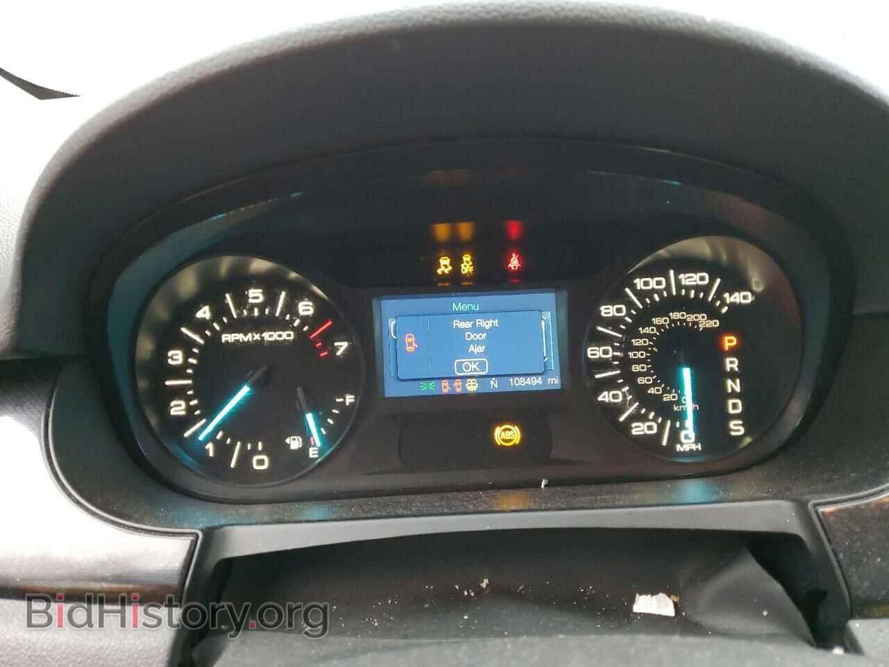 2014 FORD EDGE - VIN: 2FMDK4GC0EBB51506 - Photo 9