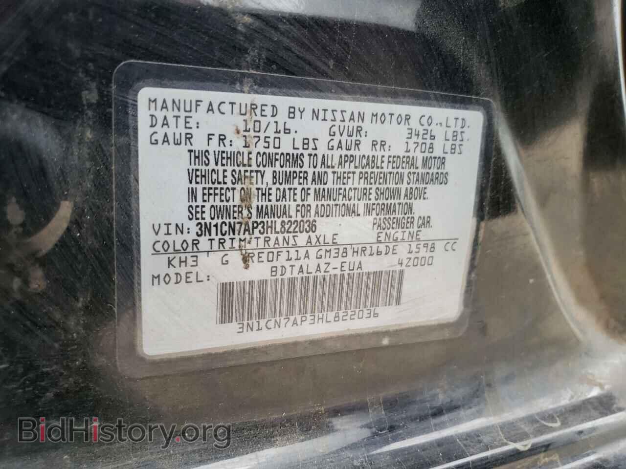 2017 NISSAN VERSA - VIN: 3N1CN7AP3HL822036 - Photo 10