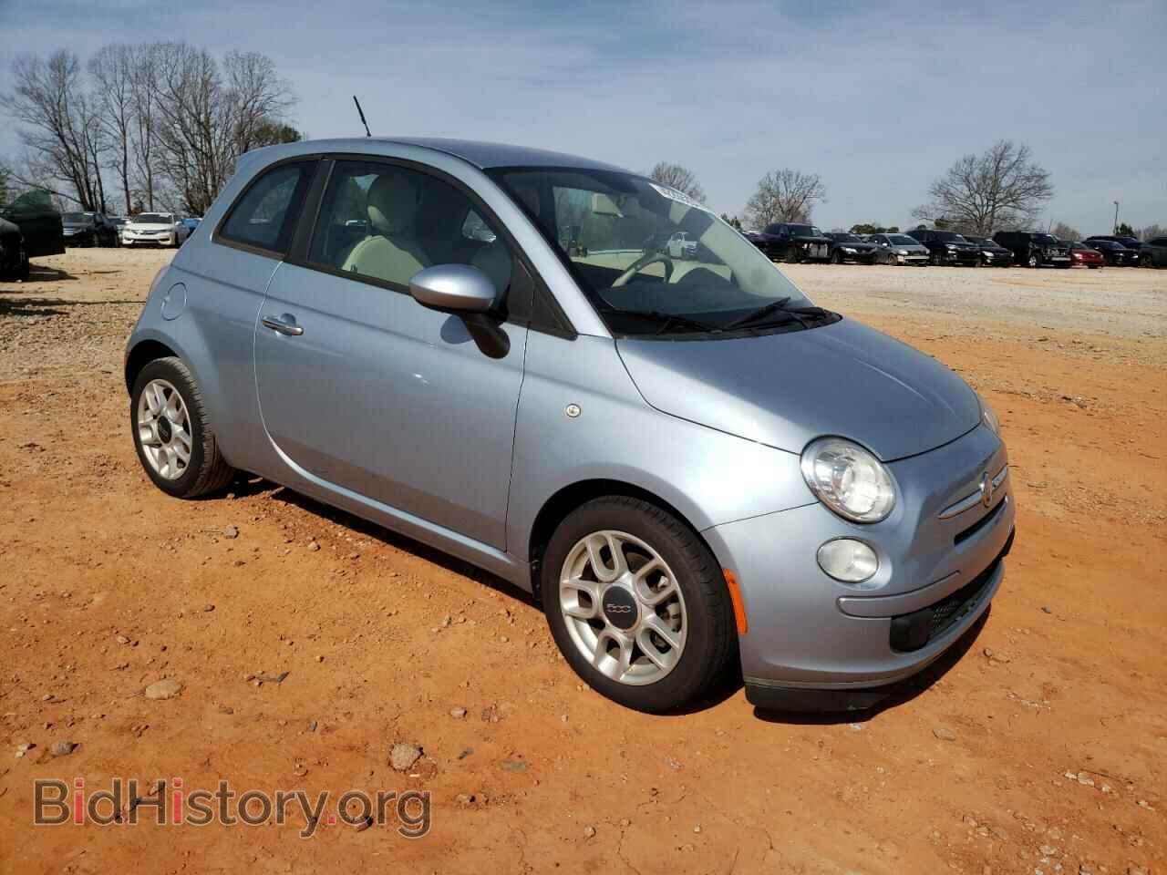 2013 FIAT 500 - VIN: 3C3CFFAR0DT529330 - Фото 4