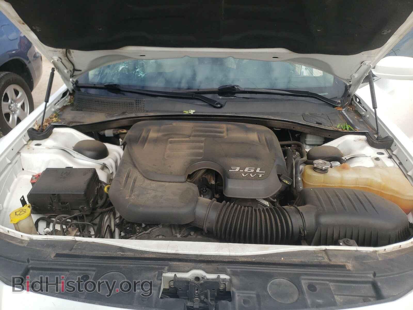 2014 CHRYSLER 300 - VIN: 2C3CCAAG4EH175705 - Фото 7