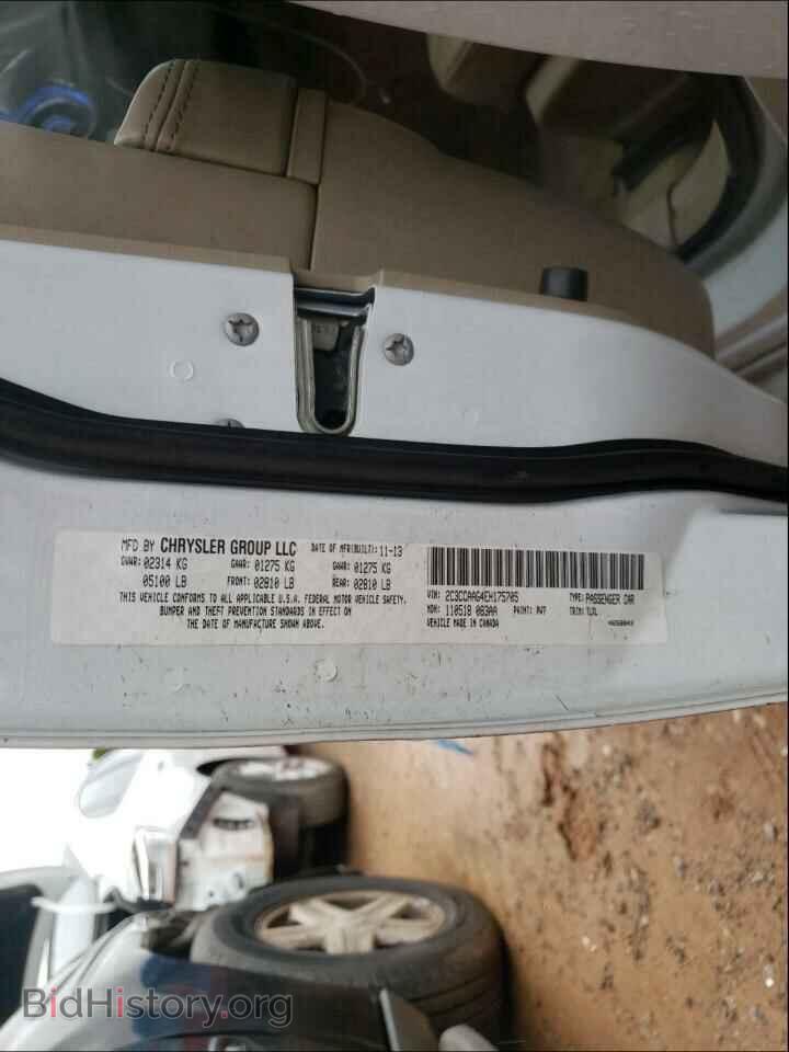 2014 CHRYSLER 300 - VIN: 2C3CCAAG4EH175705 - Фото 10