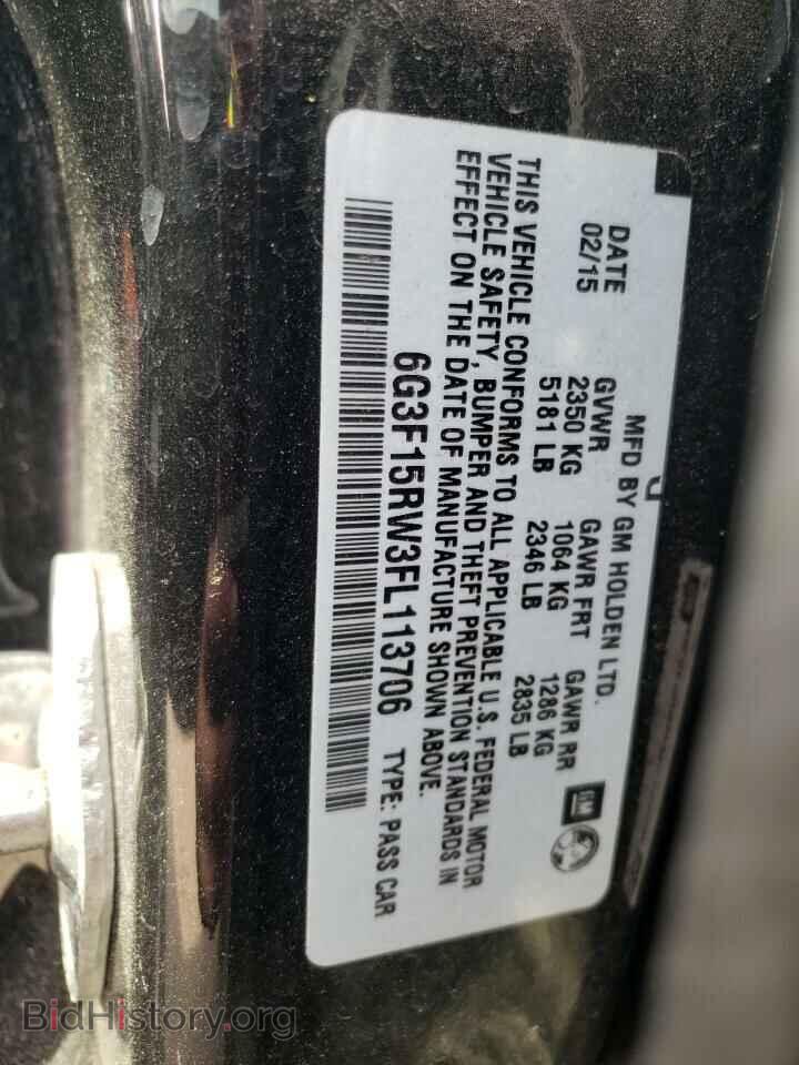 2015 CHEVROLET SS - VIN: 6G3F15RW3FL113706 - Photo 13