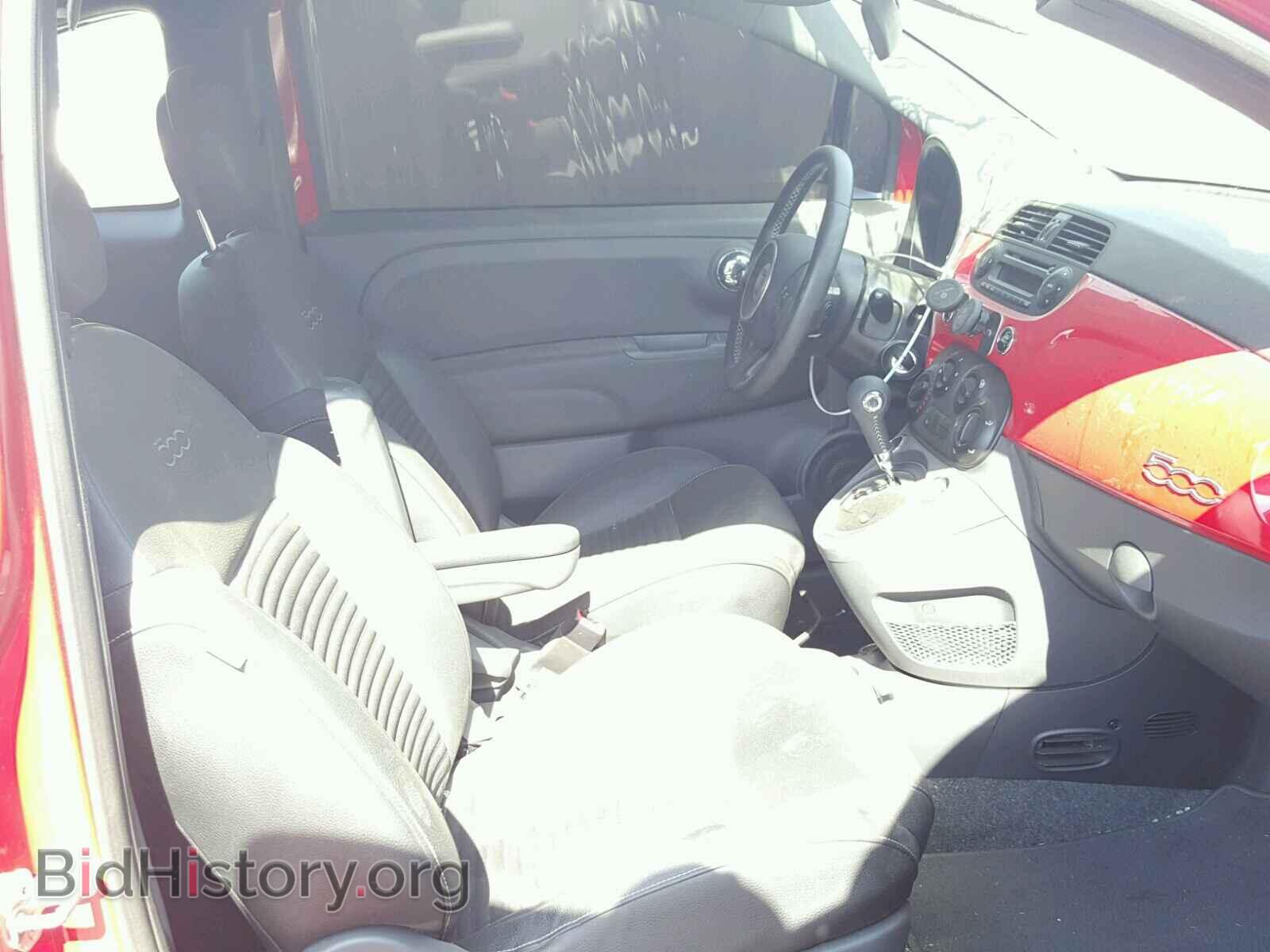 Photo 3C3CFFHH3FT537115 - FIAT 500 2015