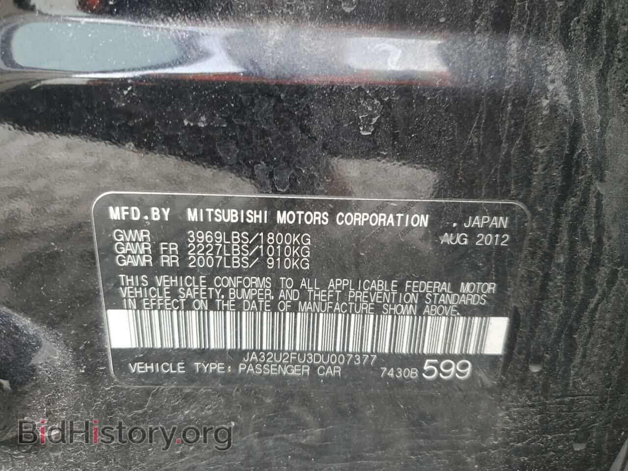 2013 MITSUBISHI LANCER - VIN: JA32U2FU3DU007377 - Фото 12