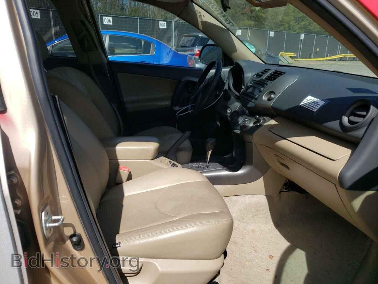 2012 TOYOTA RAV4 - VIN: 2T3BF4DV9CW266895 - Фото 5