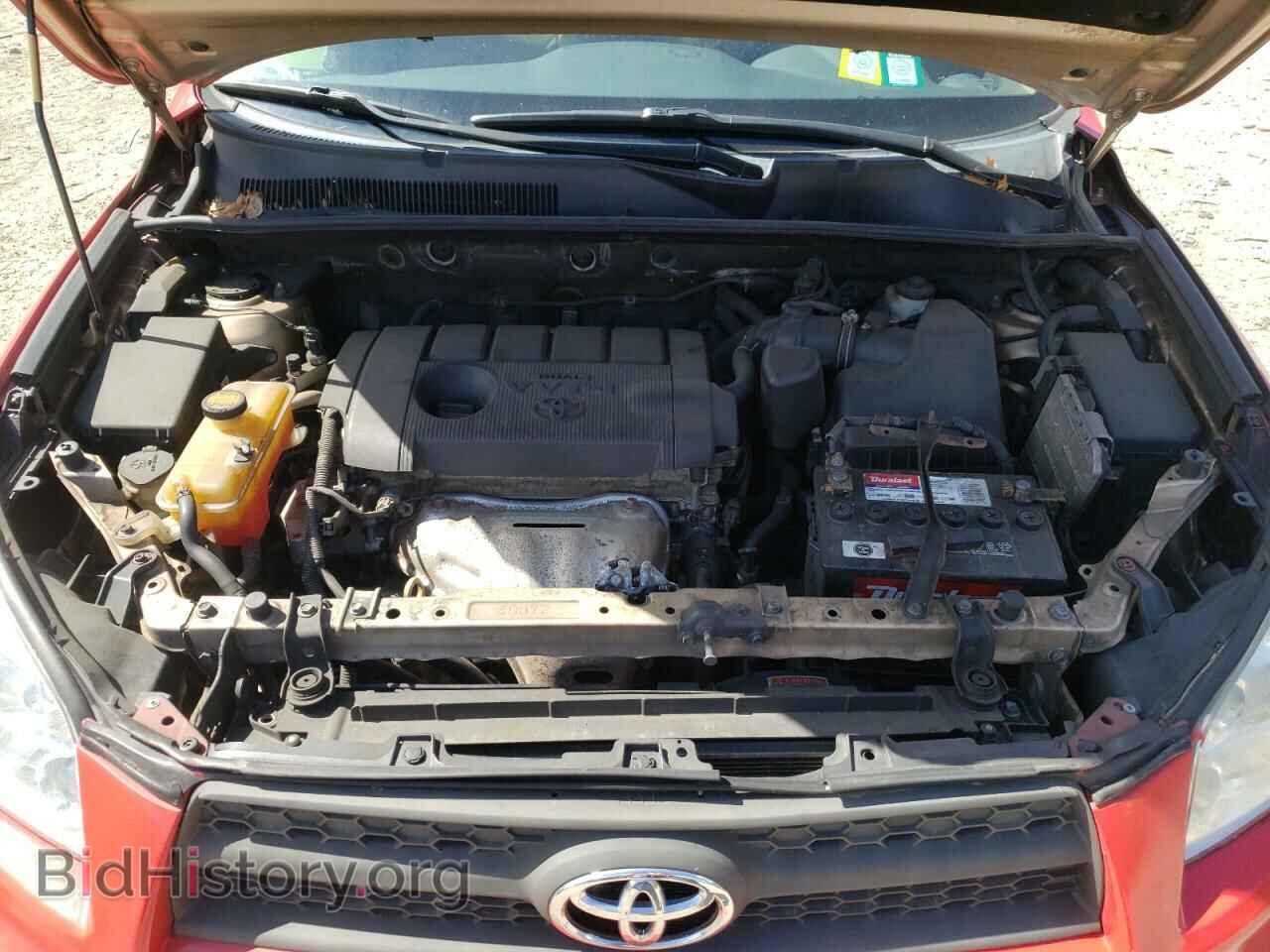 2012 TOYOTA RAV4 - VIN: 2T3BF4DV9CW266895 - Фото 7