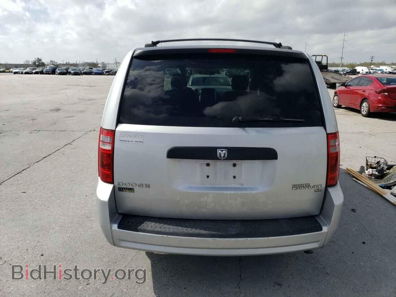 2010 DODGE CARAVAN - VIN: 2D4RN4DE2AR217291 - Фото 6
