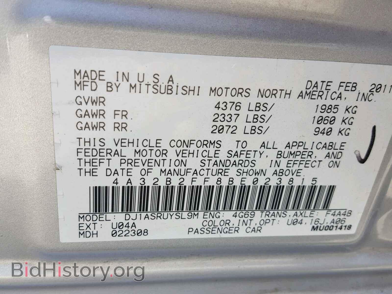 2011 MITSUBISHI GALANT - VIN: 4A32B2FF8BE023815 - Фото 10