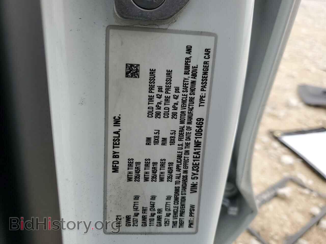 2022 TESLA MODEL 3 - VIN: 5YJ3E1EA1NF106469 - Фото 13