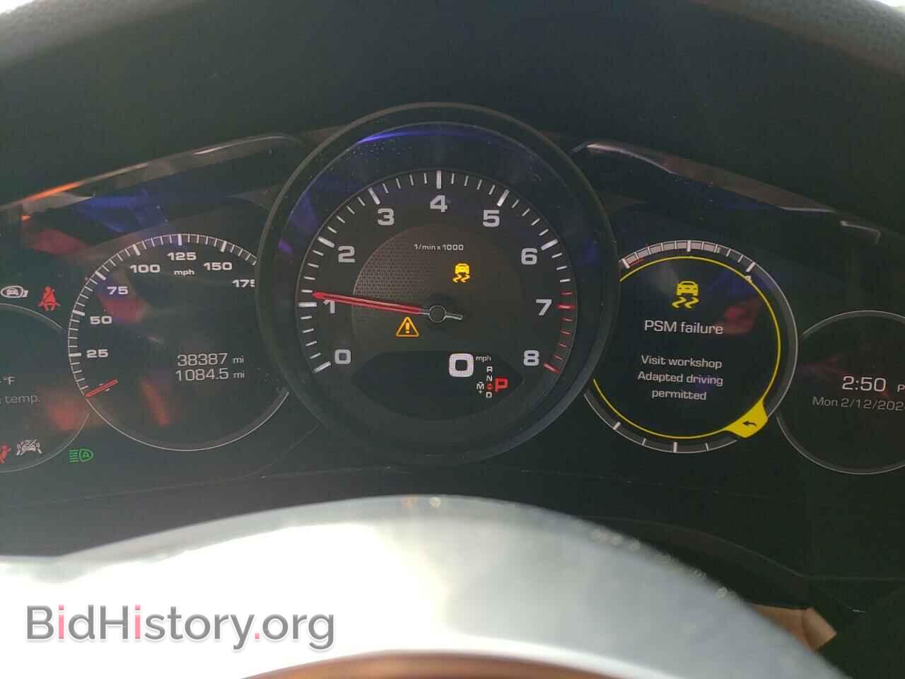 2019 PORSCHE CAYENNE - VIN: WP1AA2AY4KDA04497 - Фото 9