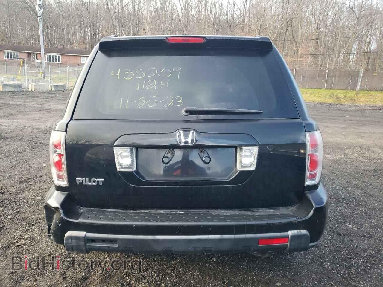 2007 HONDA PILOT - VIN: 5FNYF28537B030683 - Фото 6