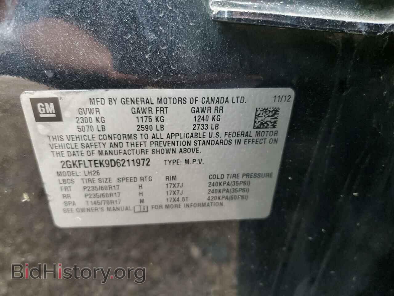 2013 GMC TERRAIN - VIN: 2GKFLTEK9D6211972 - Фото 12