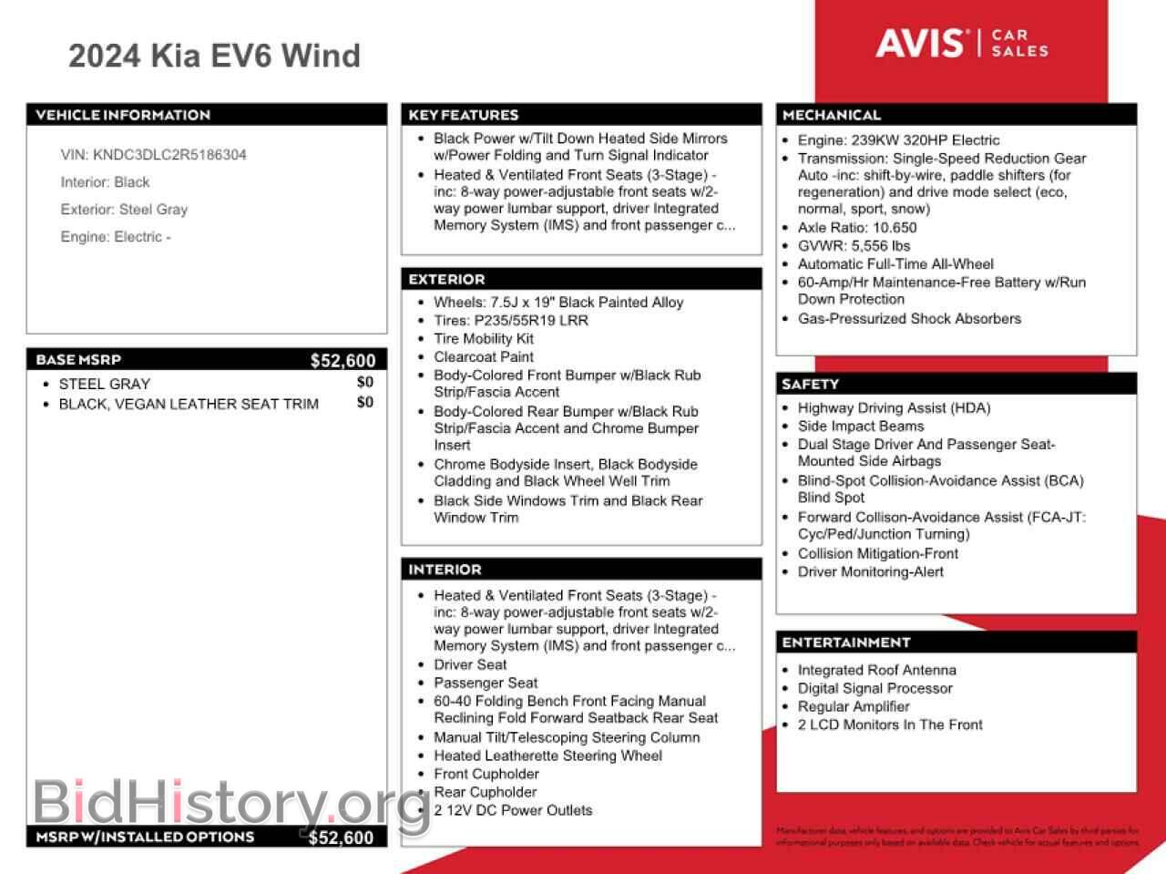 2024 KIA EV6 LIGHT - VIN: KNDC3DLC2R5186304 - Photo 12