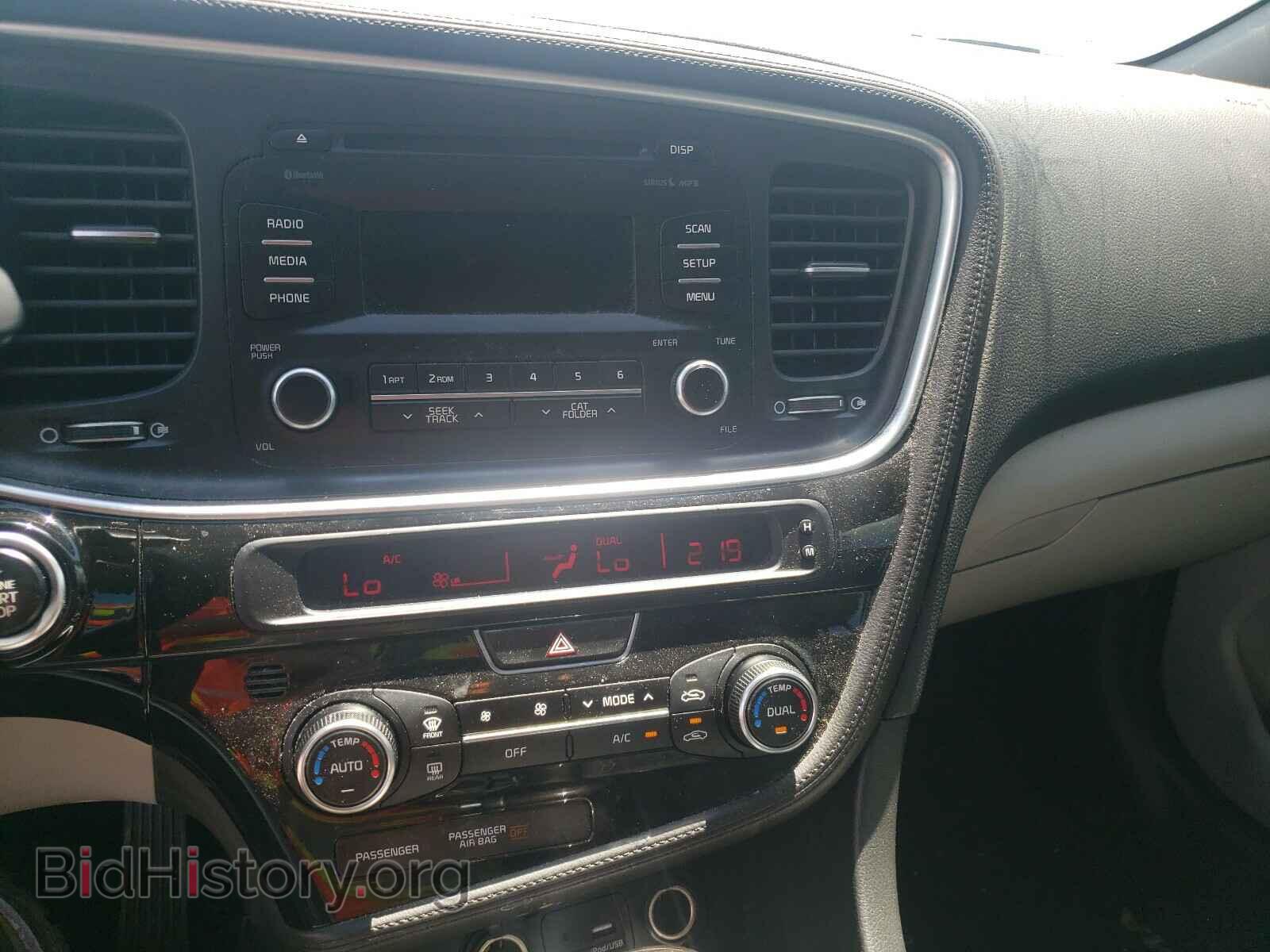 2015 KIA OPTIMA - VIN: 5XXGN4A76FG454022 - Фото 9