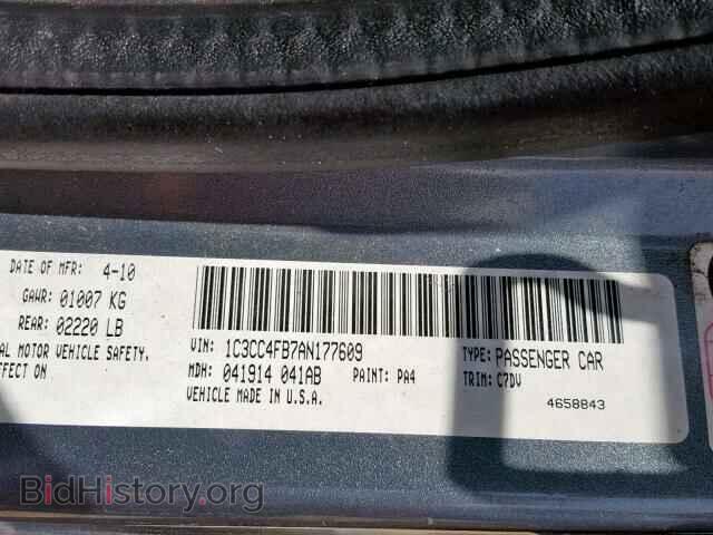 2010 CHRYSLER SEBRING - VIN: 1C3CC4FB7AN177609 - Фото 10