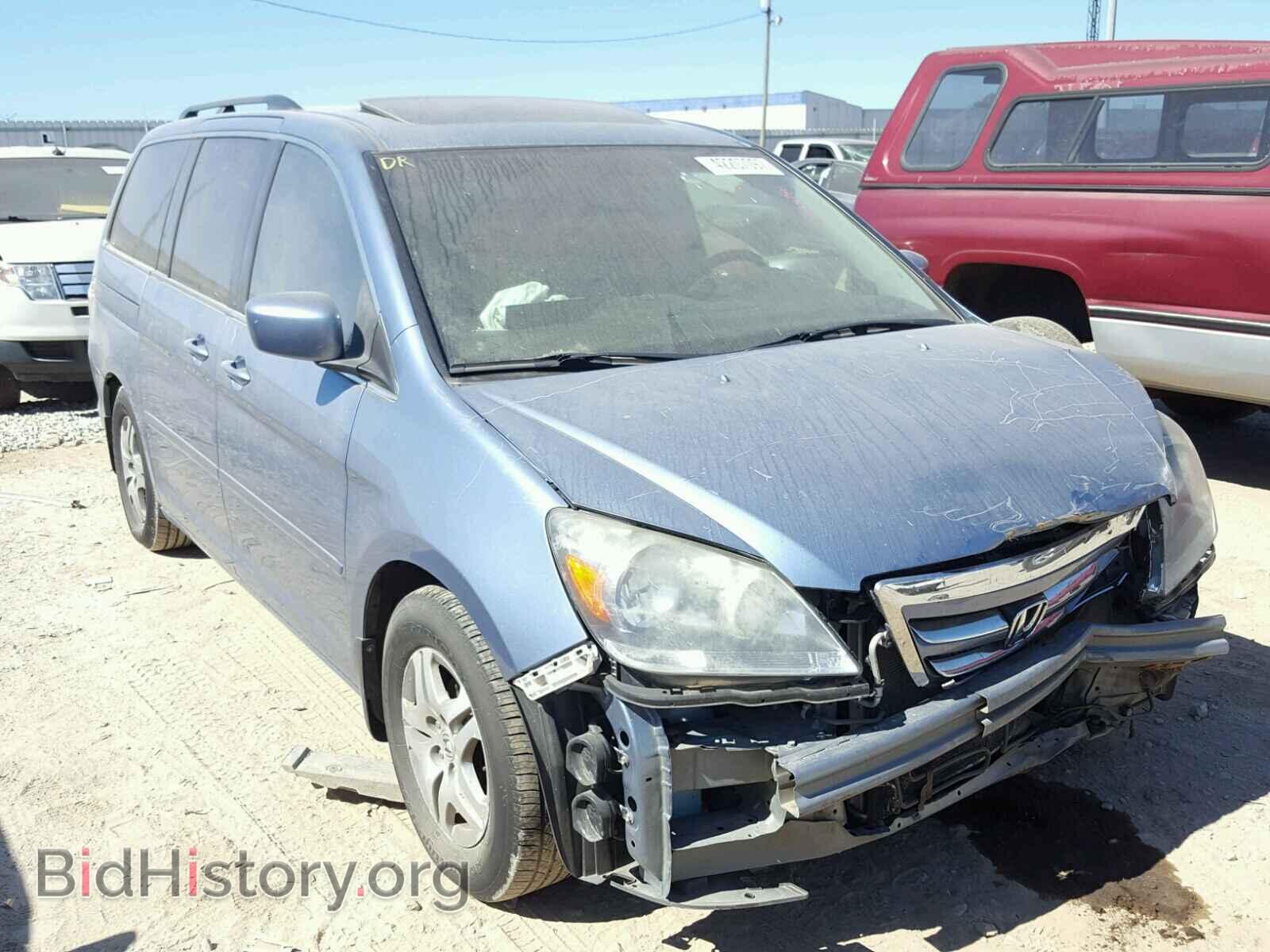 Фотография 5FNRL38785B077189 - HONDA ODYSSEY 2005