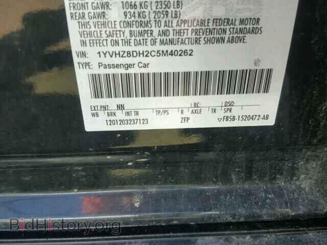2012 MAZDA 6 - VIN: 1YVHZ8DH2C5M40262 - Photo 10