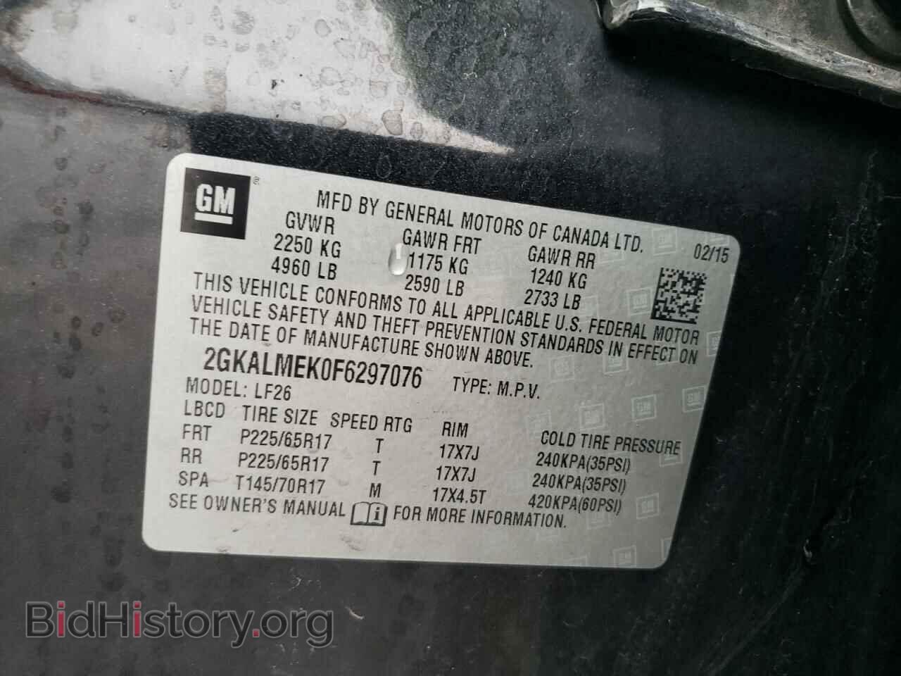 2015 GMC TERRAIN - VIN: 2GKALMEK0F6297076 - Фото 12