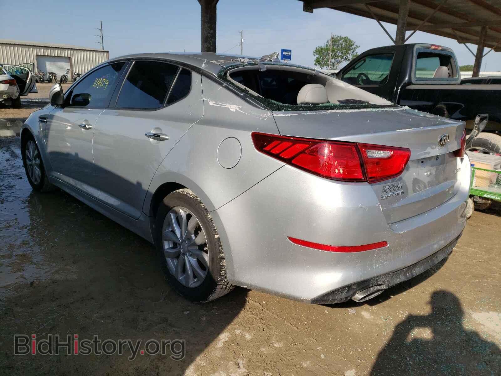 2015 KIA OPTIMA - VIN: 5XXGN4A74FG492350 - Photo 3