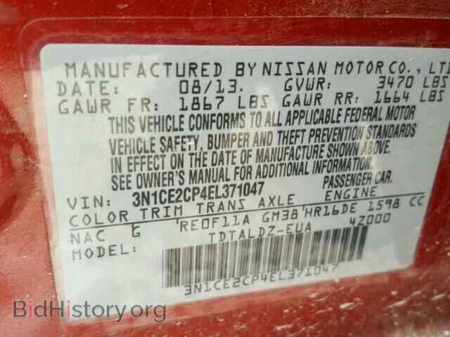 2014 NISSAN VERSA - VIN: 3N1CE2CP4EL371047 - Photo 10