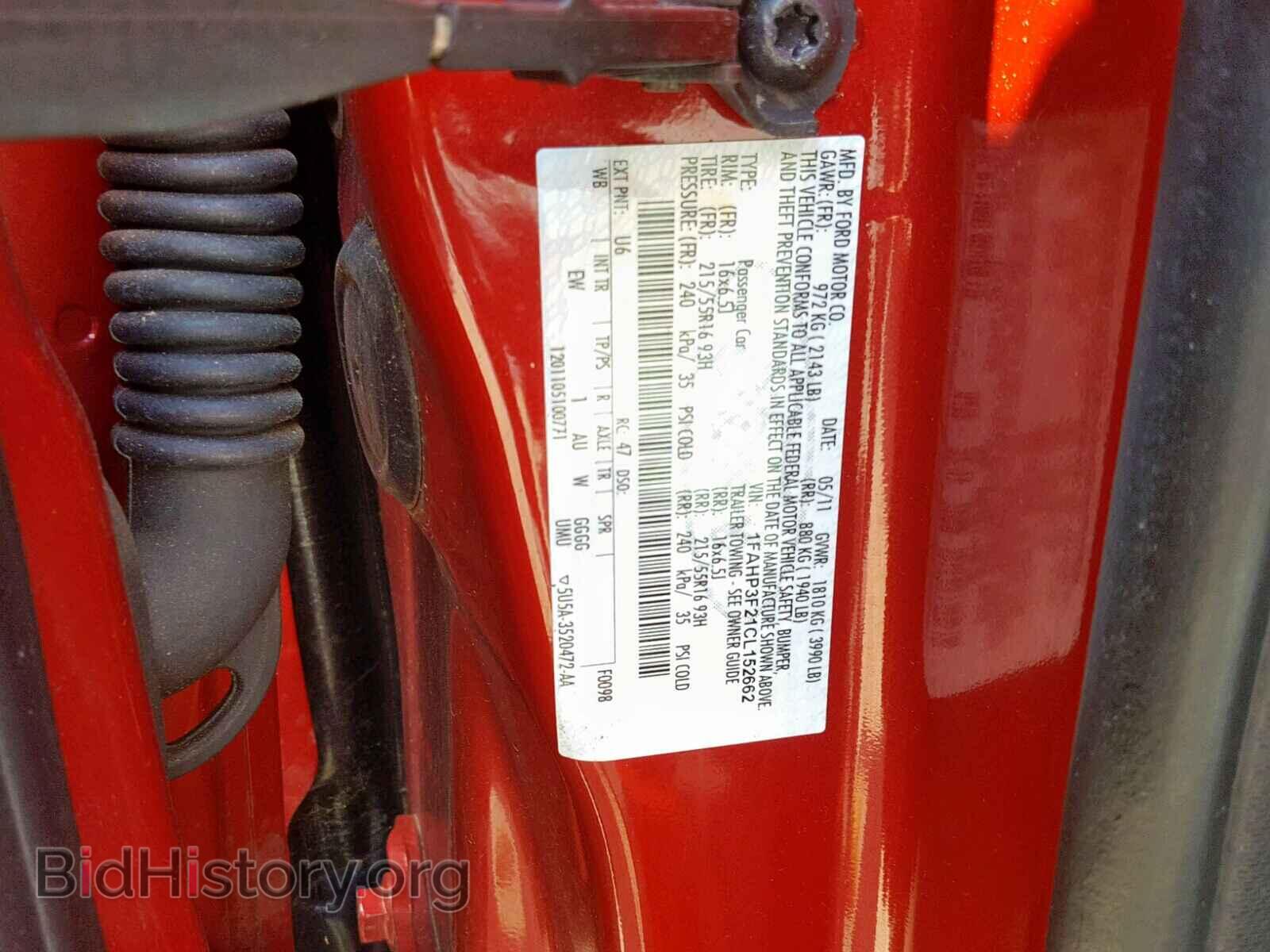 2012 FORD FOCUS SE - VIN: 1FAHP3F21CL152662 - Фото 10