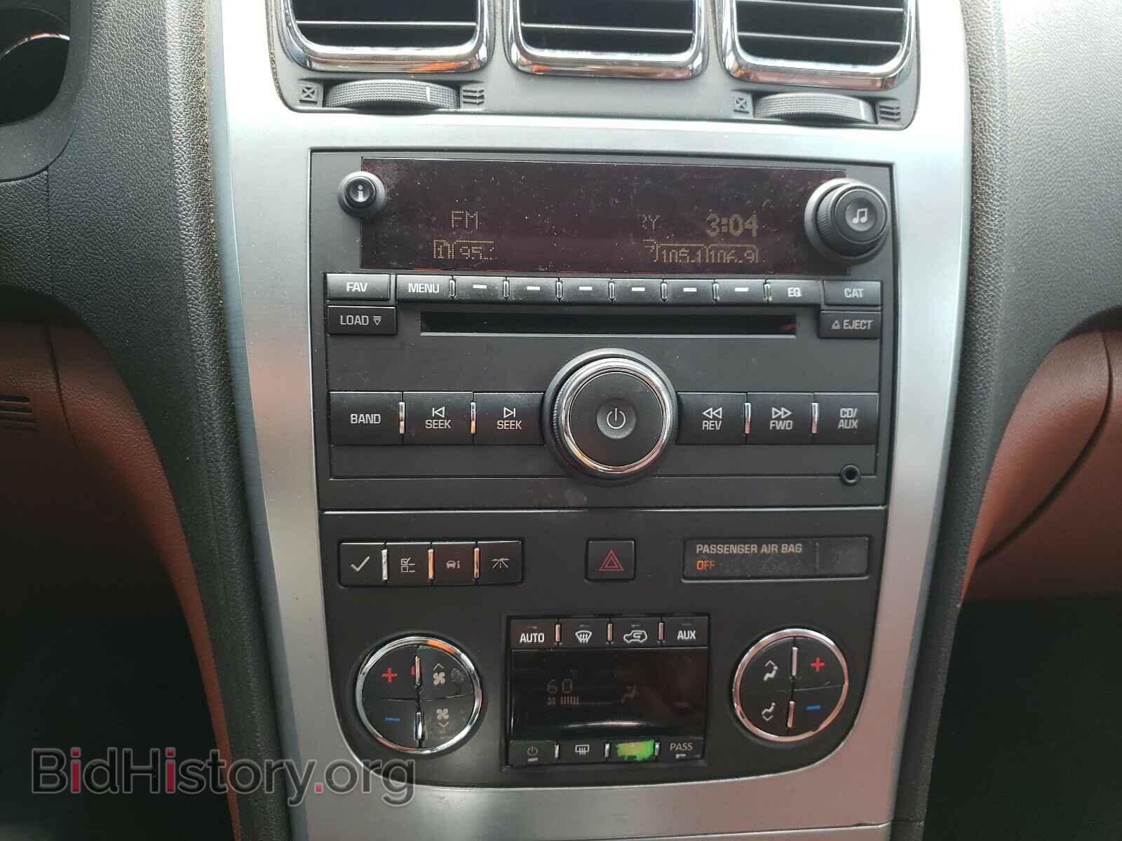 2008 GMC ACADIA - VIN: 1GKER33768J134978 - Фото 9